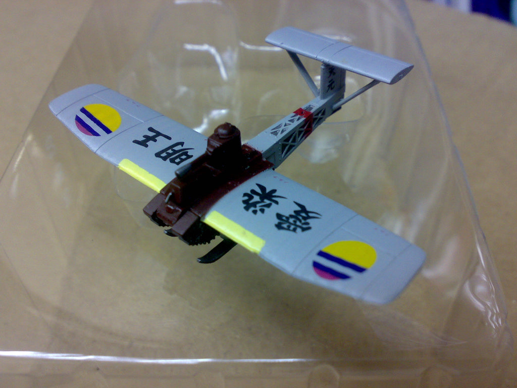 Takara 1:144 WWII Aircraft kit - Japan army flying tank project Manchurian #12