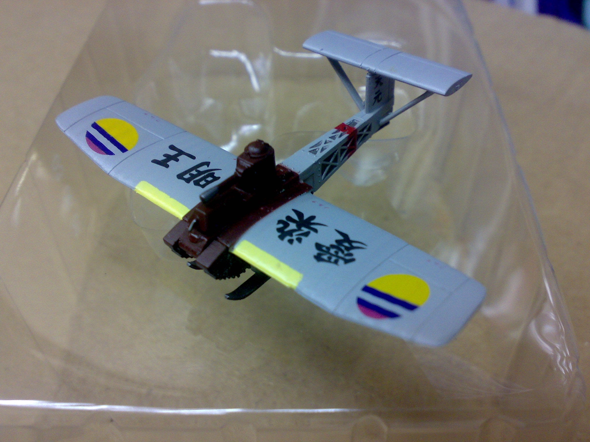 Takara 1:144 WWII Aircraft kit - Japan army flying tank project Manchurian #12