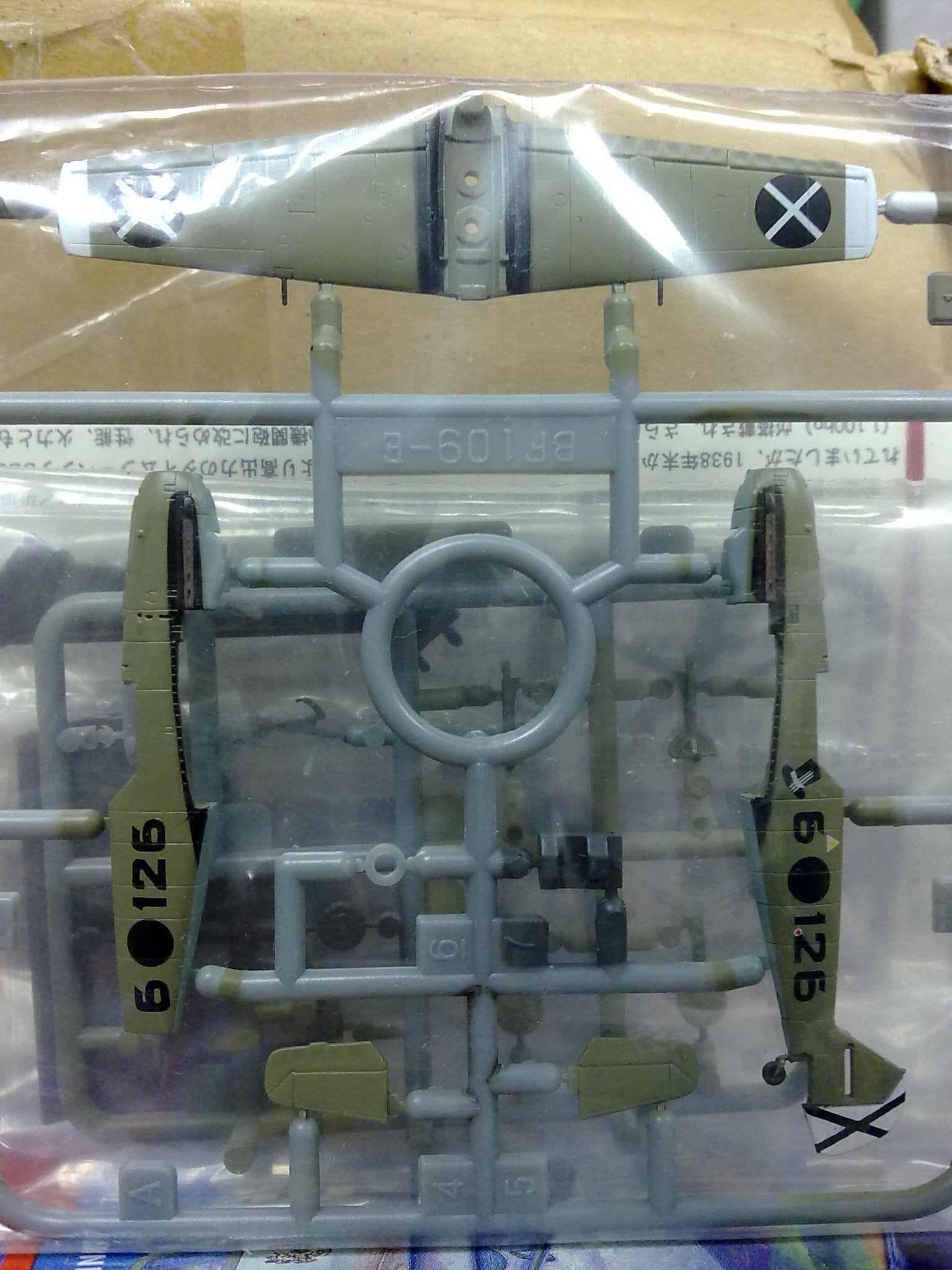 Takara Aircraft 2 - #02 1/144 WWII Luftwaffe Bf109E-3 Fighter Spain civil war
