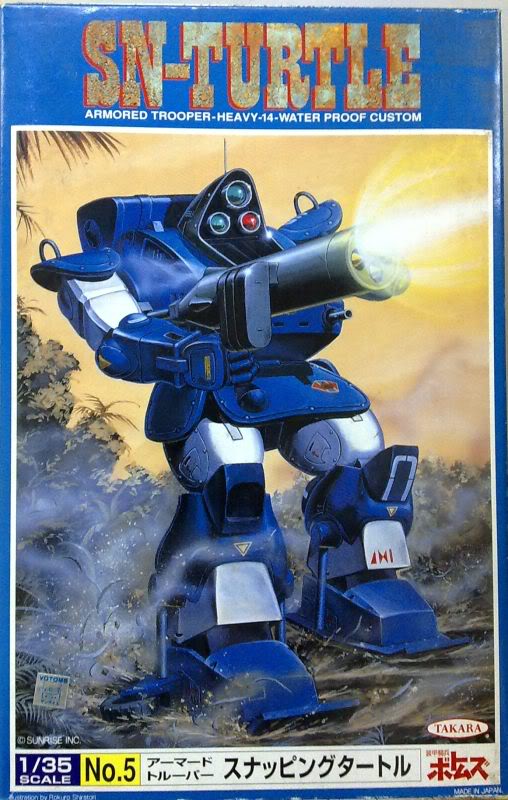 Takara Votoms 1/ 35 Armor Trooper Blue SN-Turtle Model kit