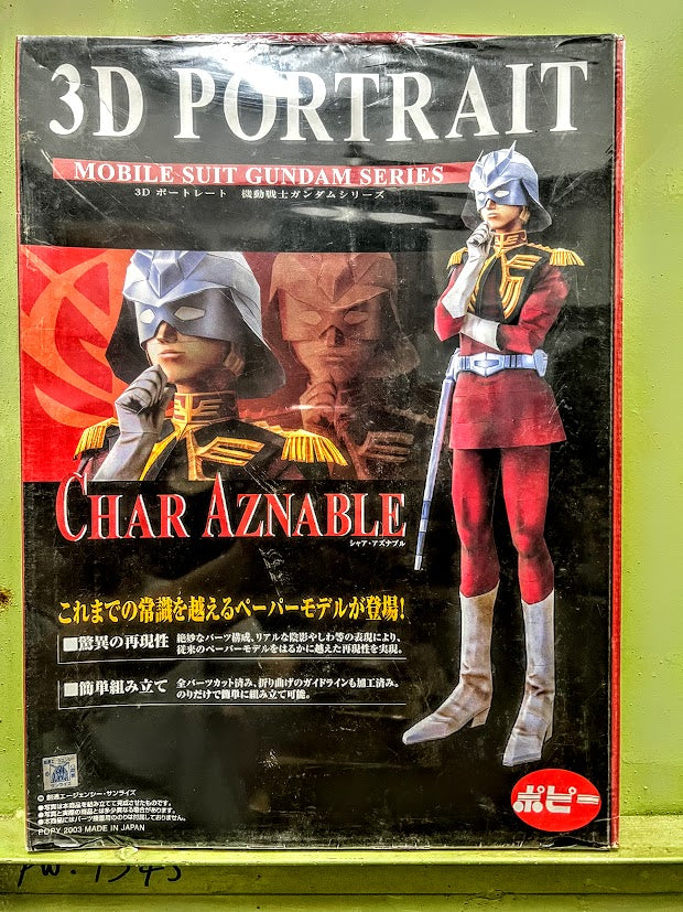 Popy Gundam 0079 - 3D Portrait Char Aznable paper model 650mm high sealed