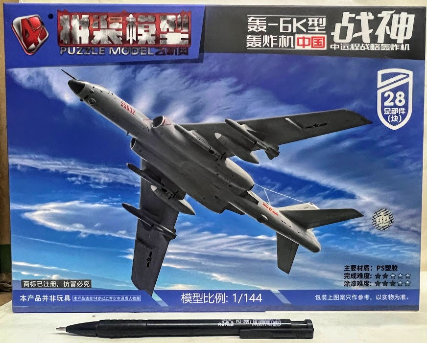 The 4D 1/144 China Air Force Xian H-6K (Tupolev Tu-16) Bomber aircraft model kit