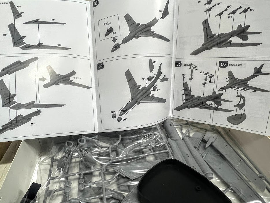 The 4D 1/144 China Air Force Xian H-6K (Tupolev Tu-16) Bomber aircraft model kit