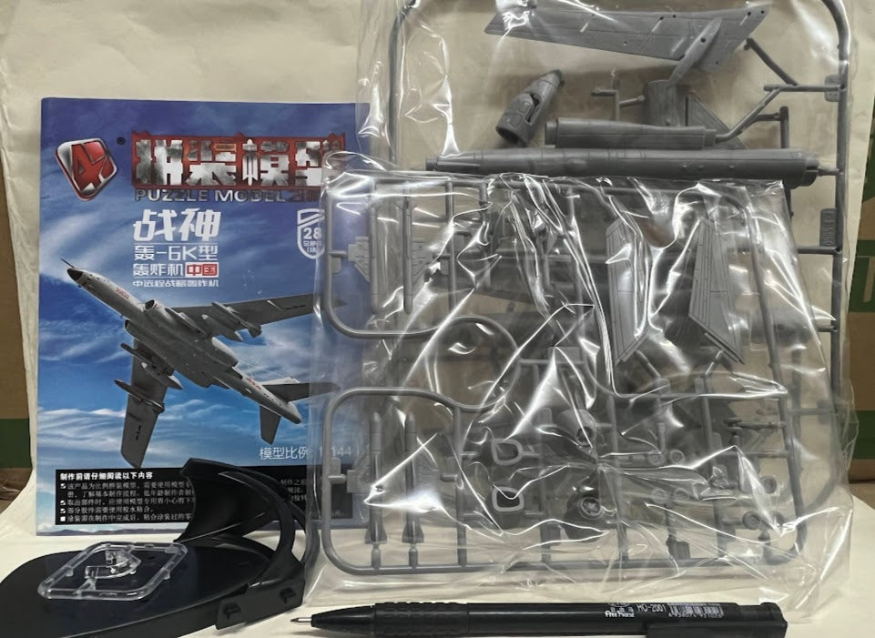 The 4D 1/144 China Air Force Xian H-6K (Tupolev Tu-16) Bomber aircraft model kit