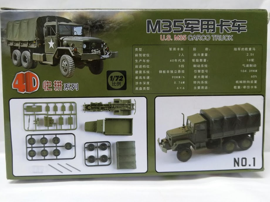 4D 1/72 scale US M35 2½-ton 6x6 Cargo Military transport Truck model kit