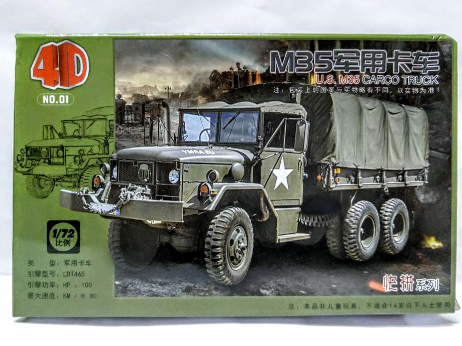 4D 1/72 scale US M35 2½-ton 6x6 Cargo Military transport Truck model kit