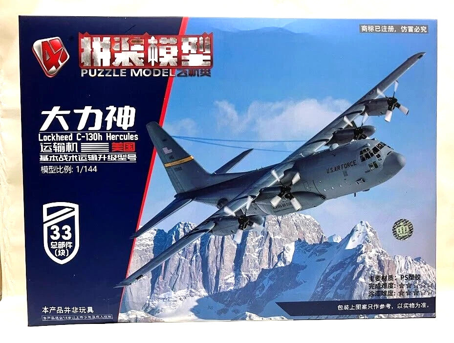 The 4D 1/144 USAF Lockheed C-130 Hercules military transport aircraft model kit