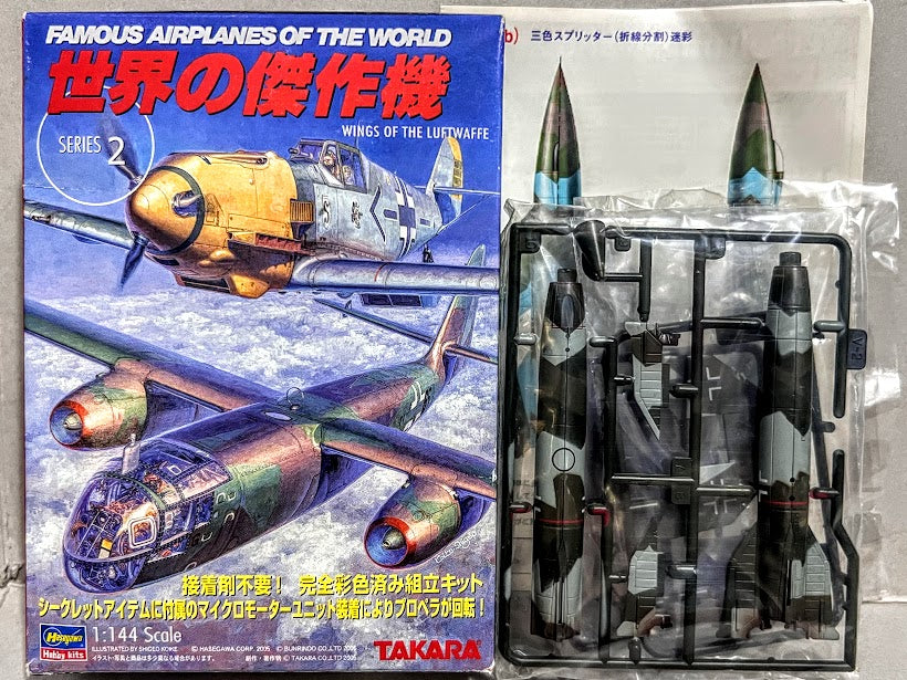 Takara 1:144 Aircraft 2 Luftwaffe V2 A4 Rocket (light function NOT Gaurantee)