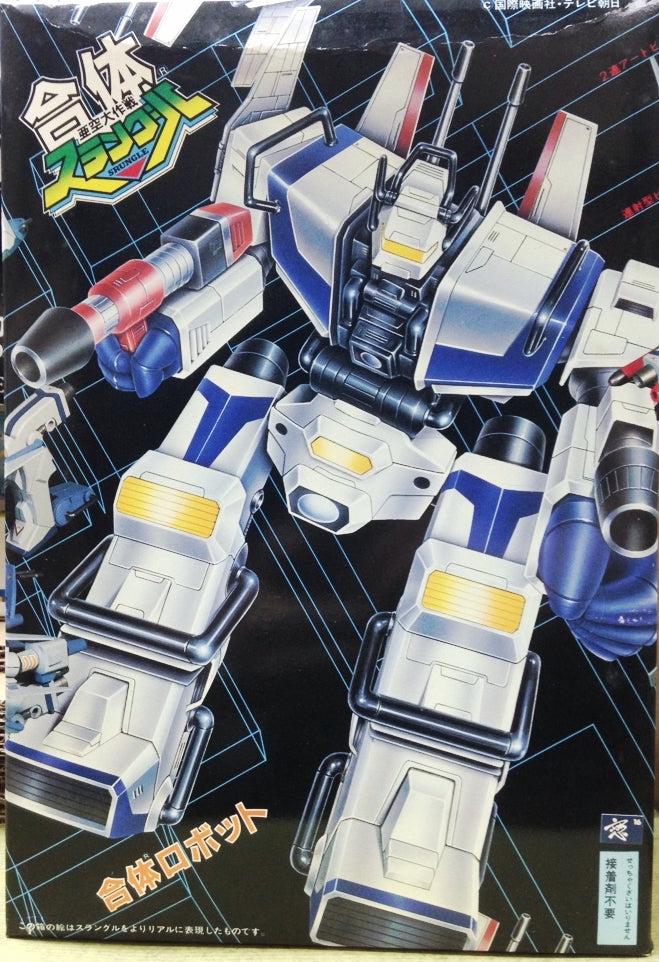 Aoshima Robotech 1/48 Srungle armor super robot transformable 80's model kit