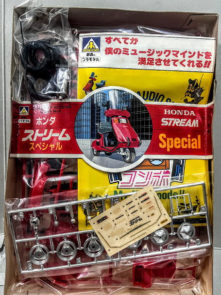 Aoshima 1:12 plastic model kit motocycle - Honda Stream Special version