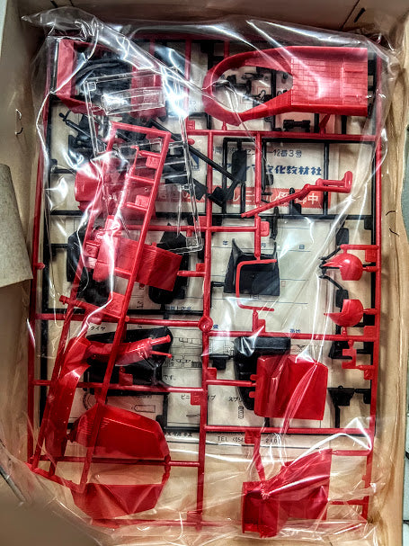 Aoshima 1:12 plastic model kit motocycle - Honda Stream Special version