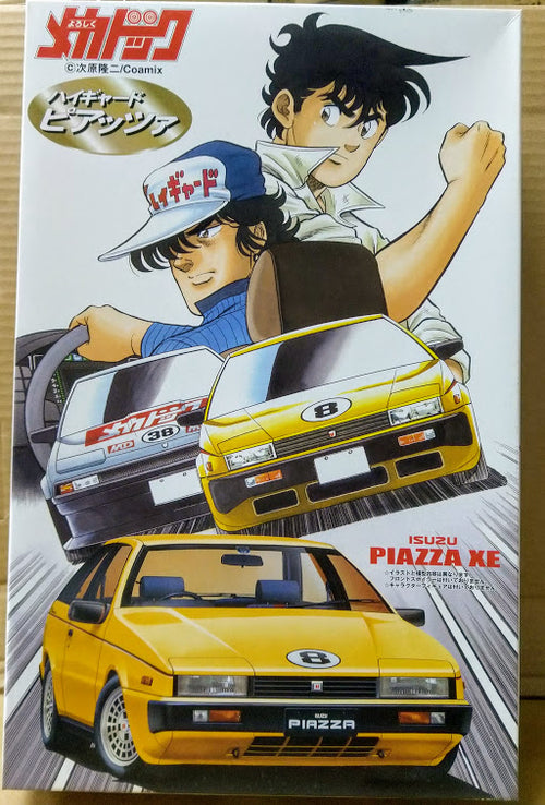 Aoshima 1:24 scale plastic model - Mecha-Doc Classic Isuzu Piazza XE Racing Car