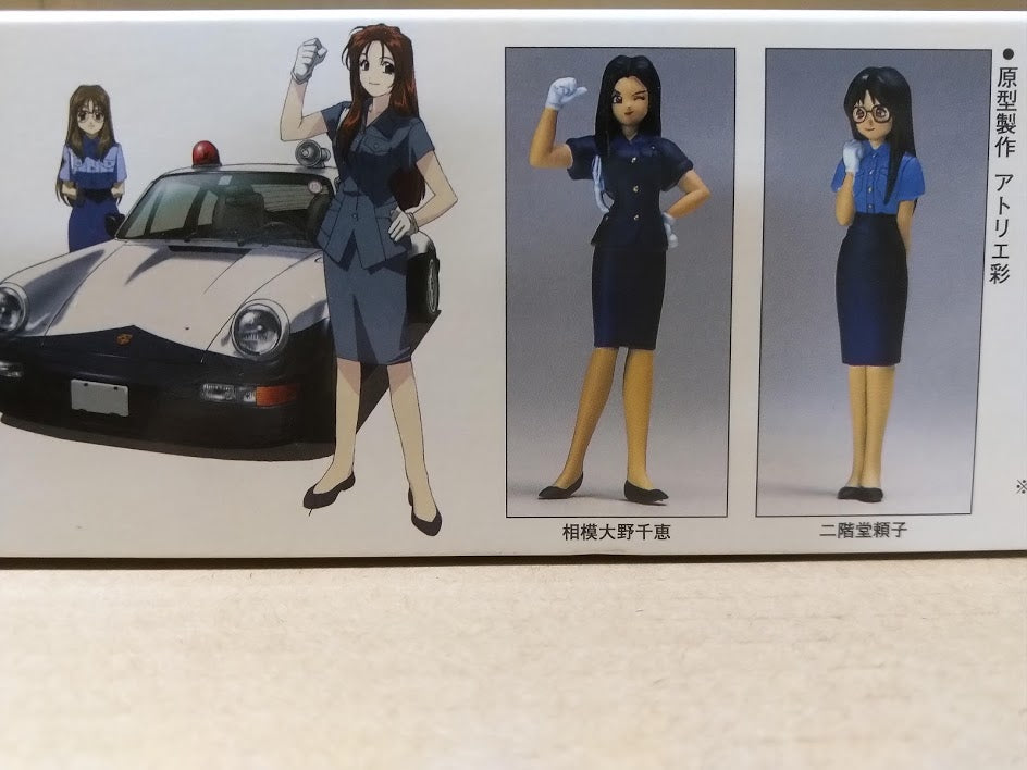 Aoshima 1:24 plastic model Porsche Carrera & Police figures -You're under arrest