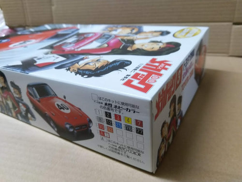 Aoshima 1:24 plastic model car - Mecha-Doc Classic Toyota Sport S800 racing car