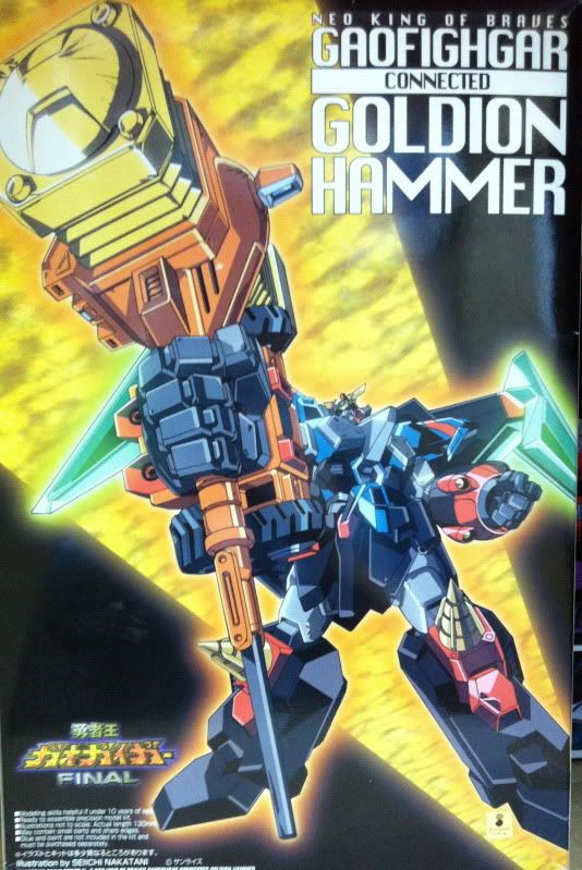 Aoshima Gaogaigar Gaofighgar with weapon connected Golden Hammer model kit