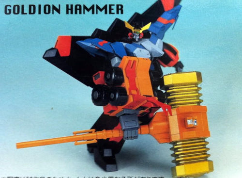 Aoshima Gaogaigar Gaofighgar with weapon connected Golden Hammer model kit
