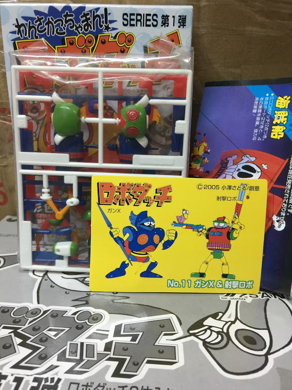 Aoshima Classic series Robodachi 2 mini kit set No.11 - Cowboy and Knight Robot