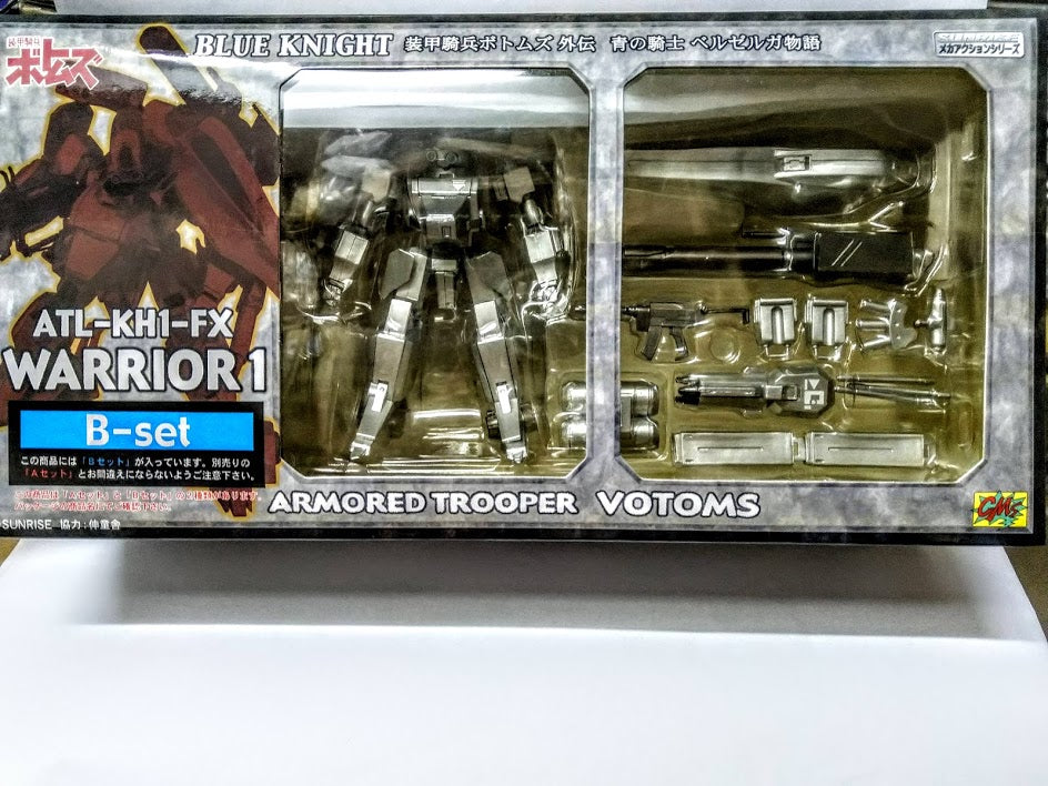 CMS Votoms 5.5" Armor Trooper Blue Knight Warrior Set B custom action figure