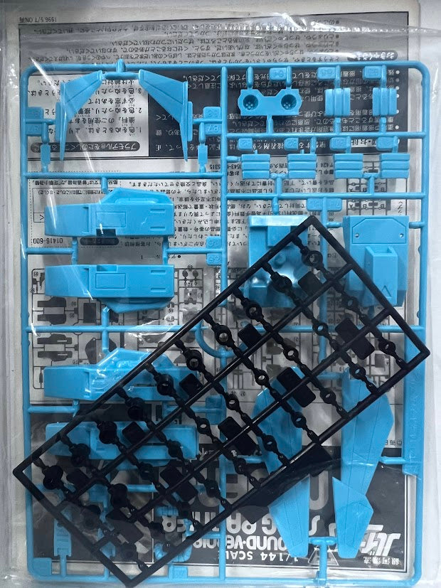 Bandai Galatic Vifam 1/144 Neofam Sling Pannier /w fighter classic model kit