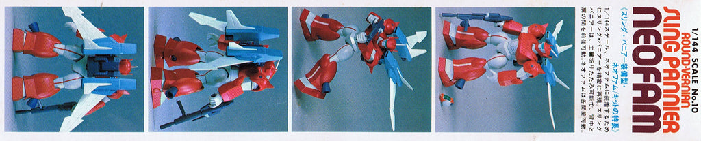 Bandai Galatic Vifam 1/144 Neofam Sling Pannier /w fighter classic model kit