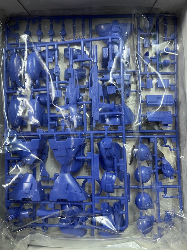 Bandai Galatic Vifam 1/144 Torunfam Sling Pannier /w fighter classic model kit