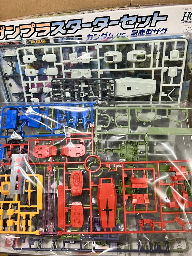 Bandai Gundam 1/144 HGUC Gundam Vs Zaku II color set full weapon & guide book