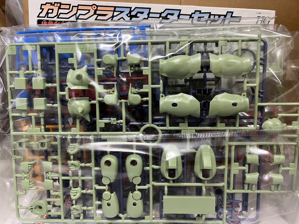 Bandai Gundam 1/144 HGUC Gundam Vs Zaku II color set full weapon & guide book