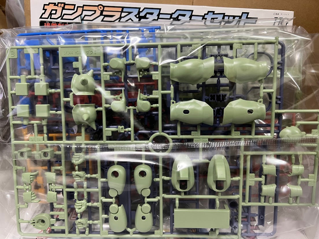Bandai Gundam 1/144 HGUC Gundam Vs Zaku II color set full weapon & guide book