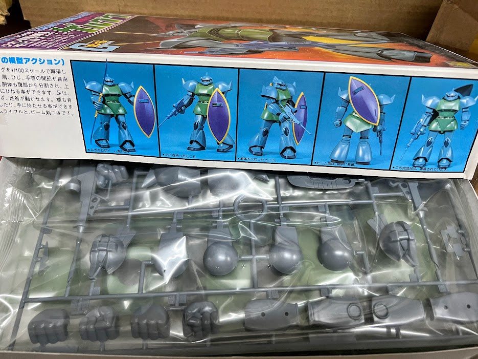 Bandai Gundam 0079 1/100 Zeon MS-14 Gelgoog Production type Classic model kit