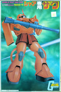Bandai Gundam 0079 1/100 Zeon Mobile Suit MS-06S Char's Zaku classic model kit