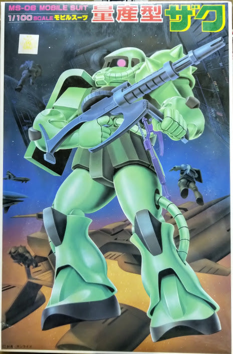 Bandai Gundam 0079 1/100 Zeon Mobile Suit MS-06 Zaku Production type model kit