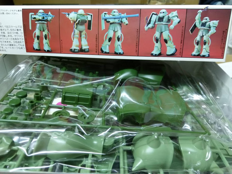 Bandai Gundam 0079 1/100 Zeon Mobile Suit MS-06 Zaku Production type model kit