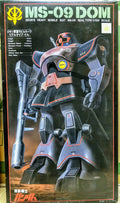 Bandai Gundam 0079 Zeon mobile suit 1/100 MS-09 DOM classic mode kit (real type)