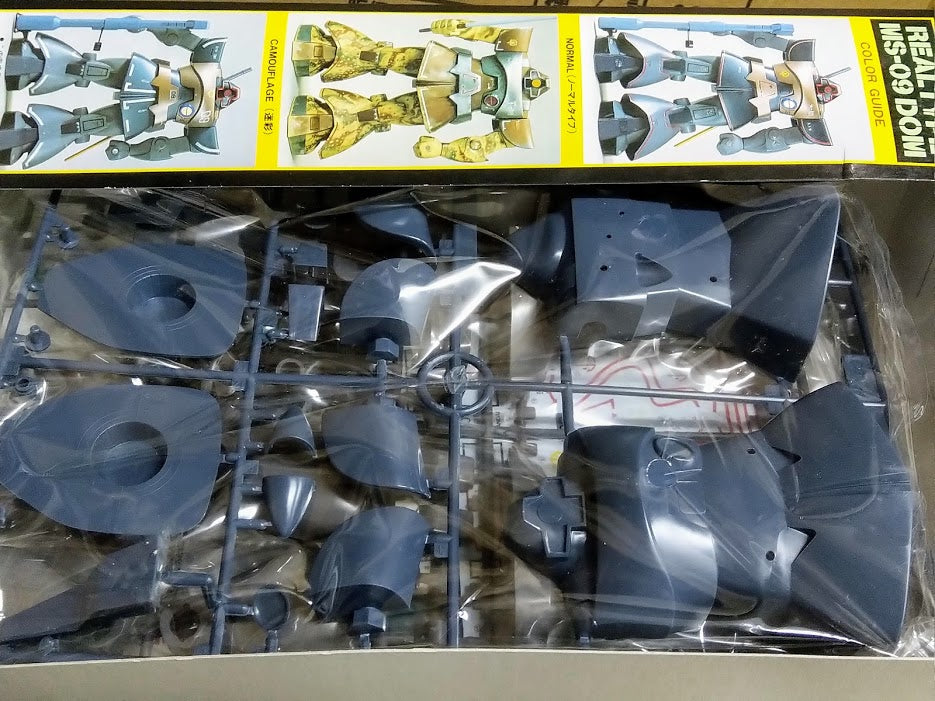 Bandai Gundam 0079 Zeon mobile suit 1/100 MS-09 DOM classic mode kit (real type)