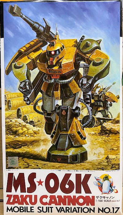 Bandai Gundam 0079 MSV 1/100 Zeon MS-06K Zaku Cannon classic model kit