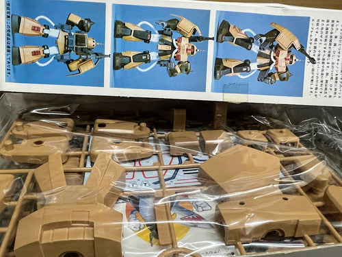 Bandai Gundam 0079 MSV 1/100 Zeon MS-06K Zaku Cannon classic model kit