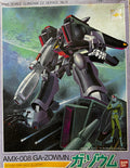 Bandai ZZ Gundam 0088 1/144 New Zeon MS AMX-008 Ga-Zowmn classic model kit Rare