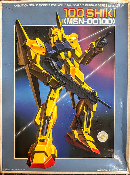 Bandai Z Gundam 1/144 Mobile Suit AEUG Shiki MSN-00100 classic model kit