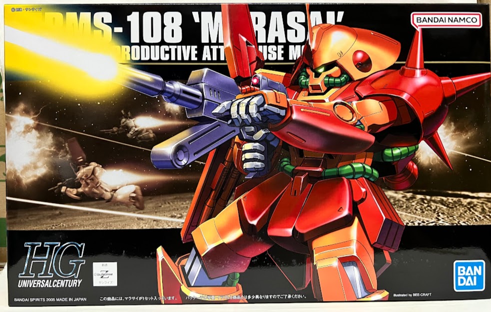 Bandai Gundam 1/144 HGUC EFSF RMS-108 Marasai model kit Rare