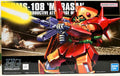 Bandai Gundam 1/144 HGUC EFSF RMS-108 Marasai model kit Rare