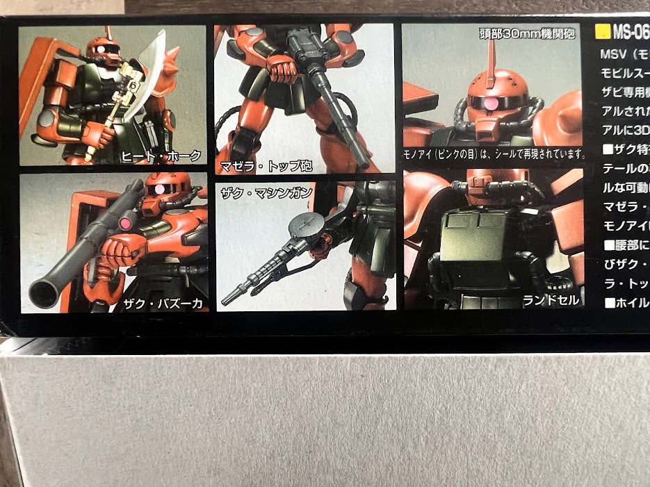 Bandai Gundam 1/144 HGUC Zeon MS-06 II FS Duke Zabi's Zaku model kit Rare !