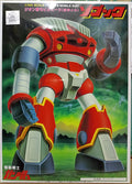 Bandai Gundam 0079 - 1/144 Zeon's prototype amphibious MS MSM-08 Zogok model kit