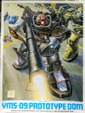 Bandai Gundam 0079 1/144 Zeon YMS-09 DOM Prototype model kit Rare