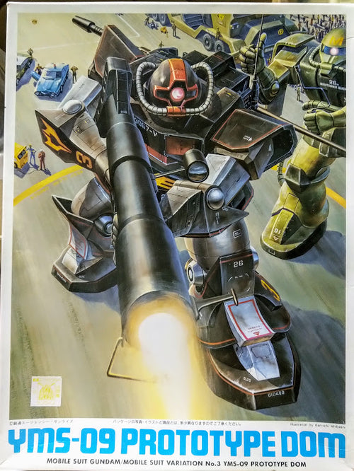 Bandai Gundam 0079 1/144 Zeon YMS-09 DOM Prototype model kit Rare