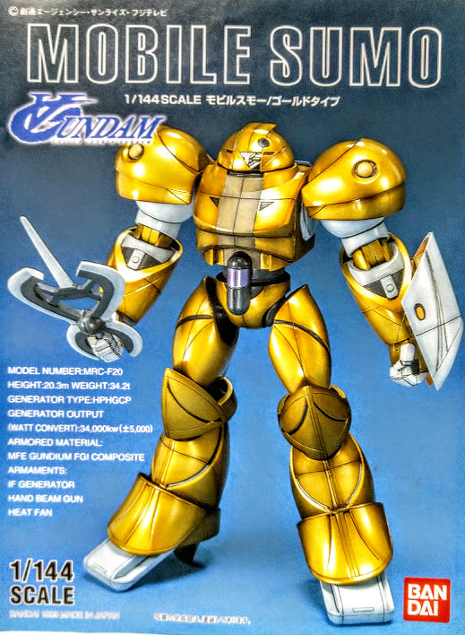 Bandai ∀ Turn A Gundam 1/144 Mobile Suit Sumo Gold model kit