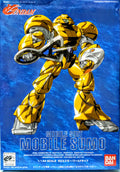 Bandai ∀ Turn A Gundam 1/144 Mobile Suit Sumo Gold model kit