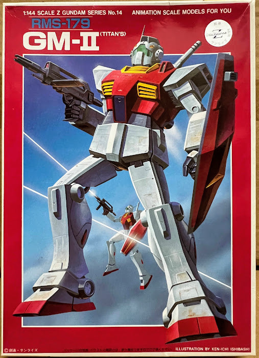 Bandai Z Gundam 1/144 Mobile Suit RGM-179 EFSF GM II classic model kit