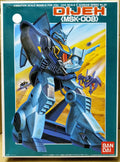 Bandai Z Gundam 0087 1/144 Karaba Amuro's Mobile Suit Dijeh MSK-008 model kit