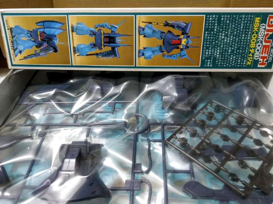Bandai Z Gundam 0087 1/144 Karaba Amuro's Mobile Suit Dijeh MSK-008 model kit