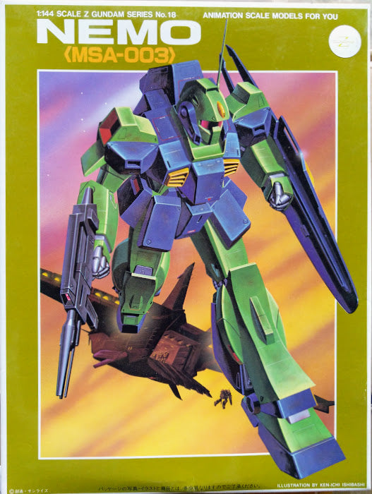 Bandai Z Gundam 1/144 - Mobile Suit MSA-003 Nemo classic model kit